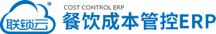 成都联锁云软件有限公司