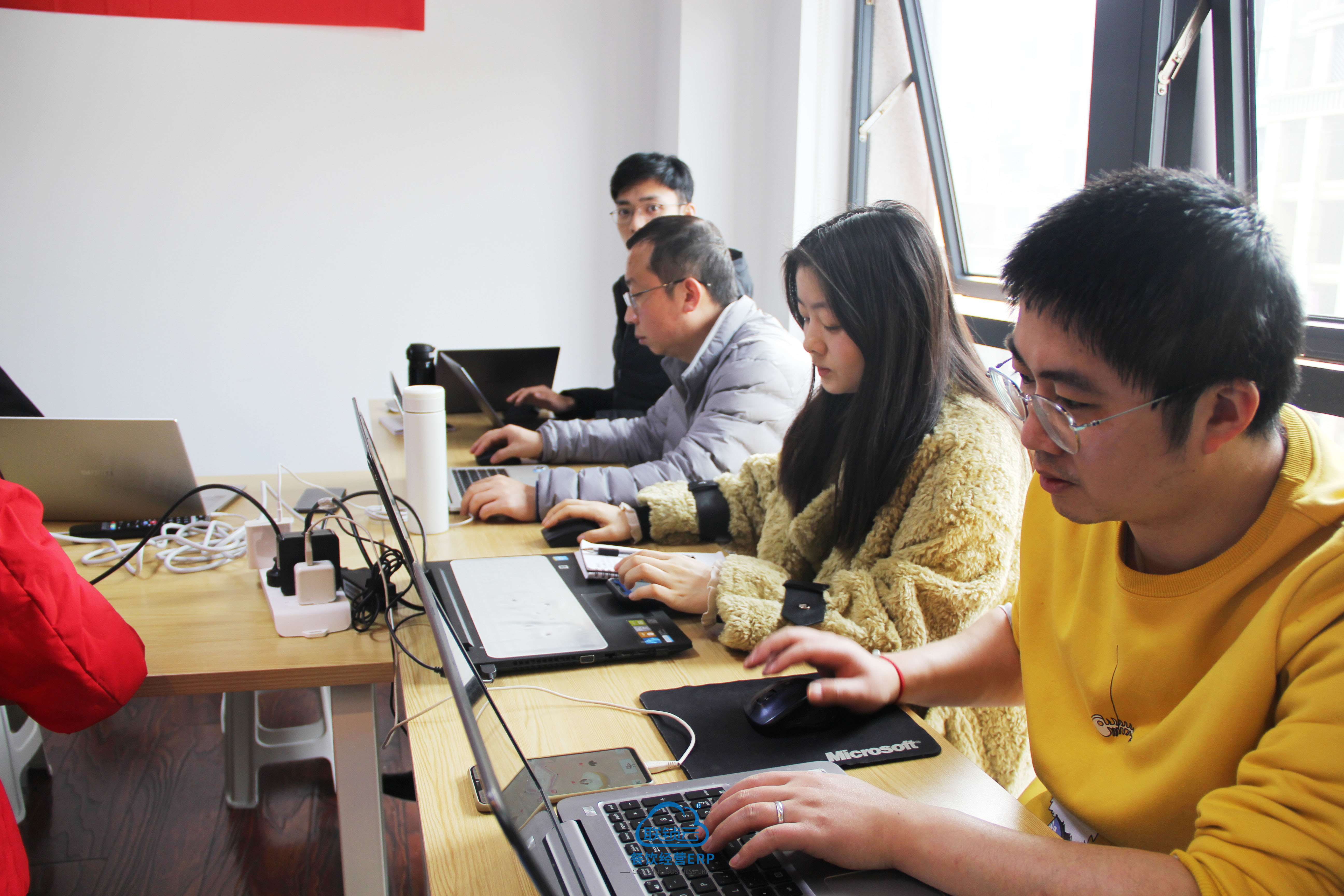 联锁云研讨会5
