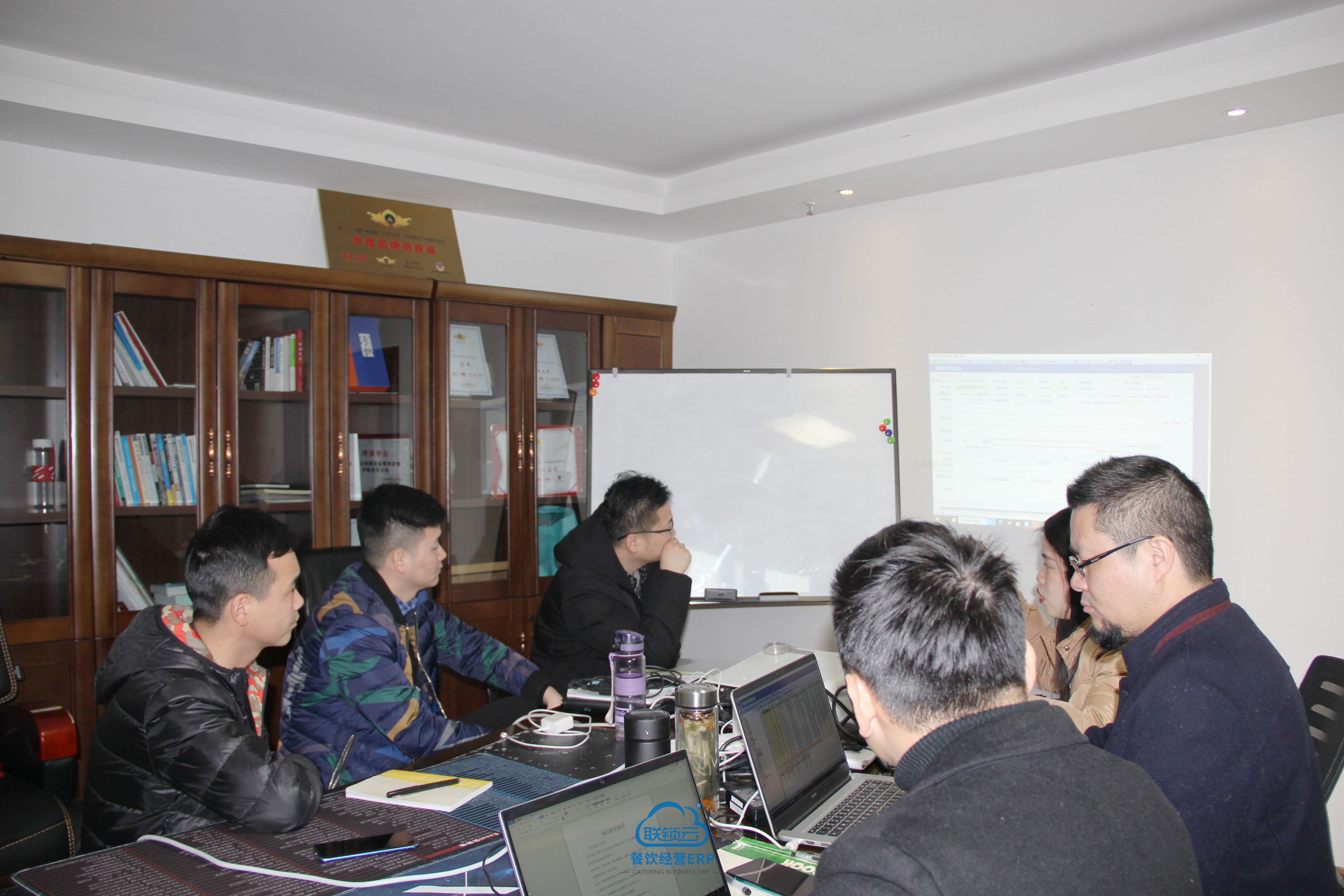 联锁云研讨会7 联锁云研讨会7