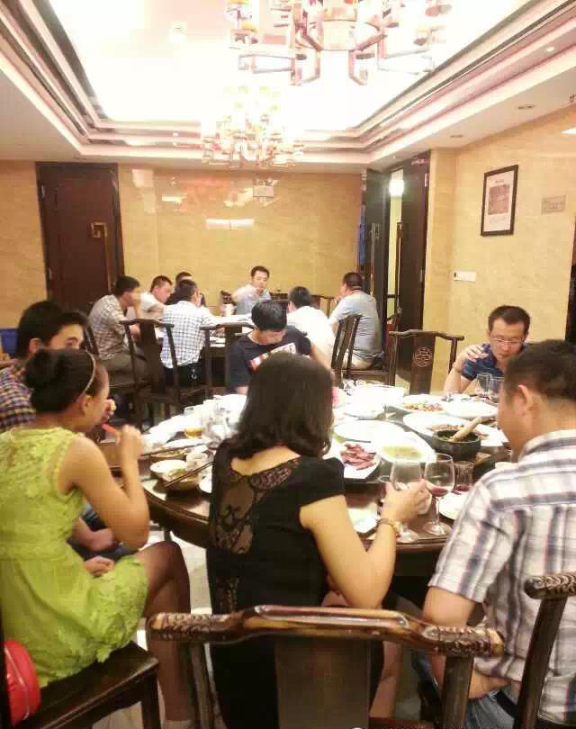 联锁云商贸行业信息化客户沙龙2