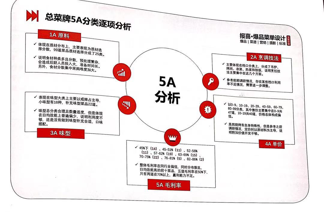 微信图片_20210709164918.jpg