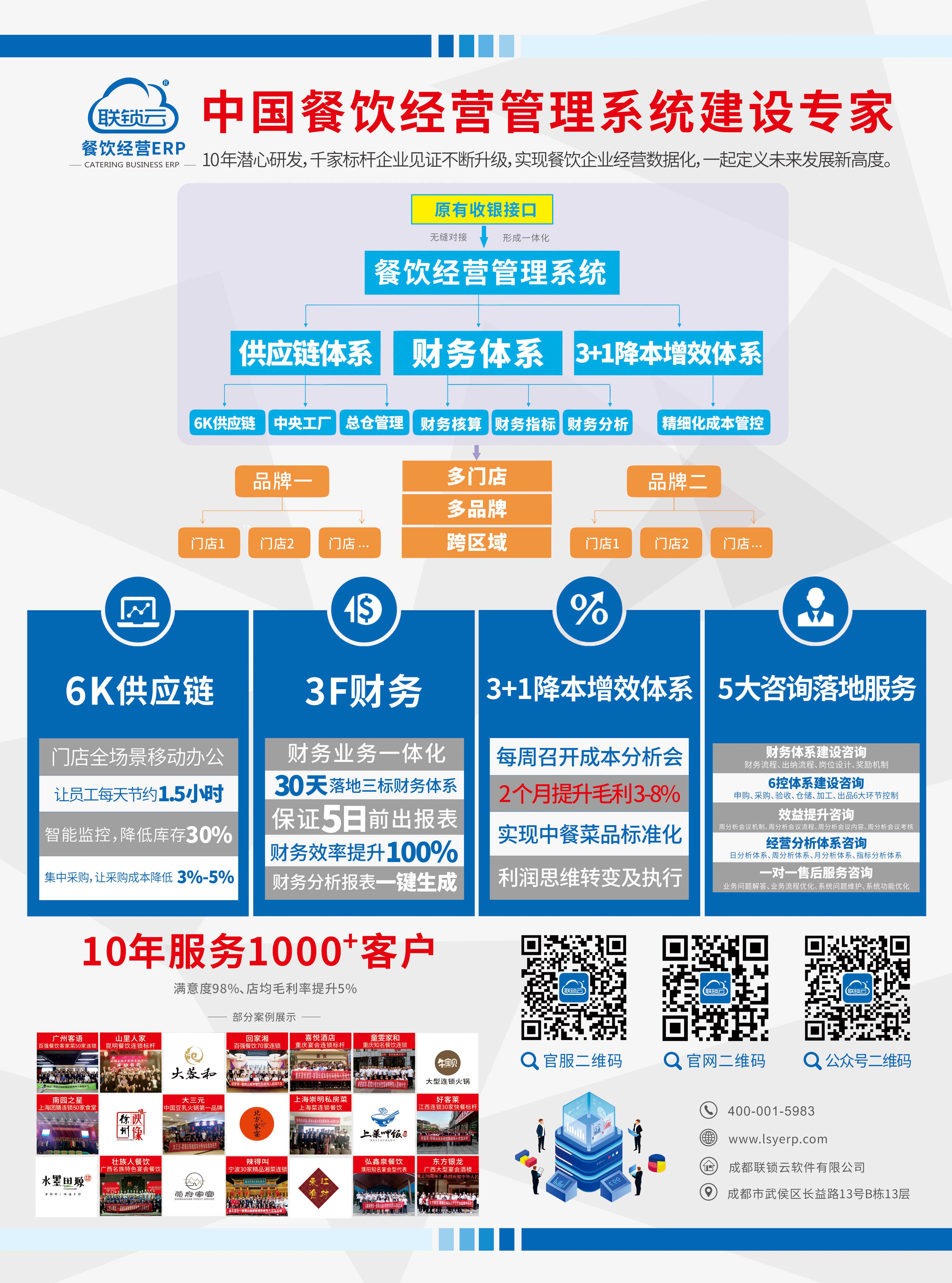 书刊广告01.jpg
