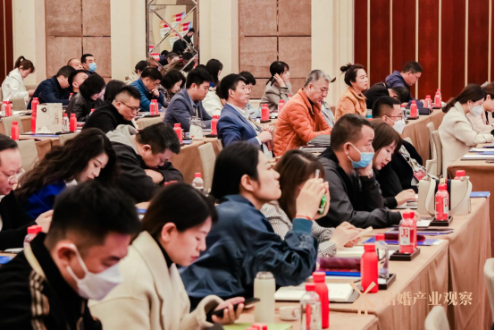 餐饮管理软件