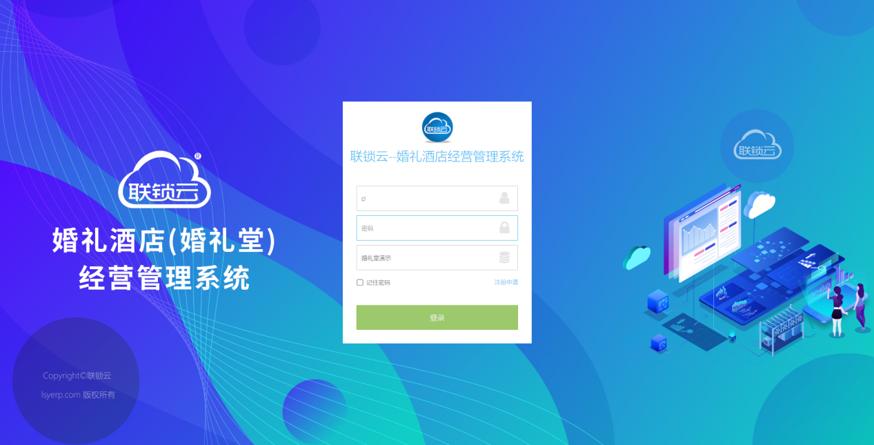 图片 7.png